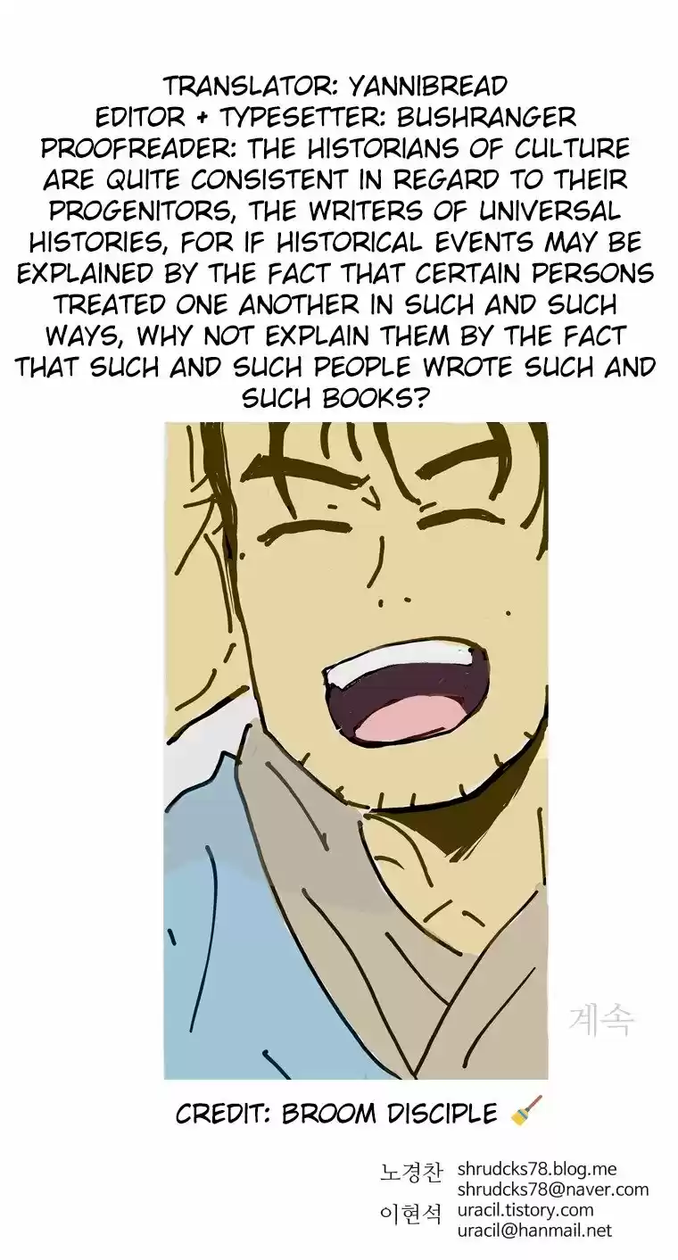 Read Peerless Dad Manga Online