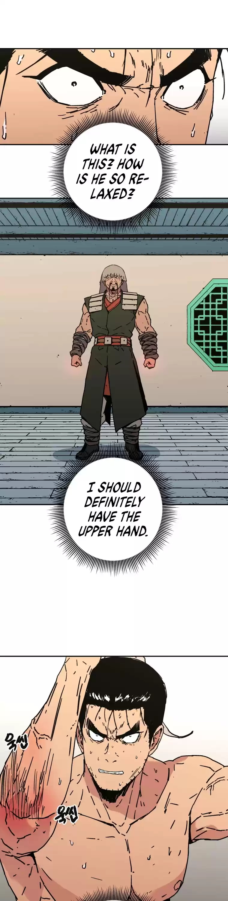 Read Peerless Dad Manga Online