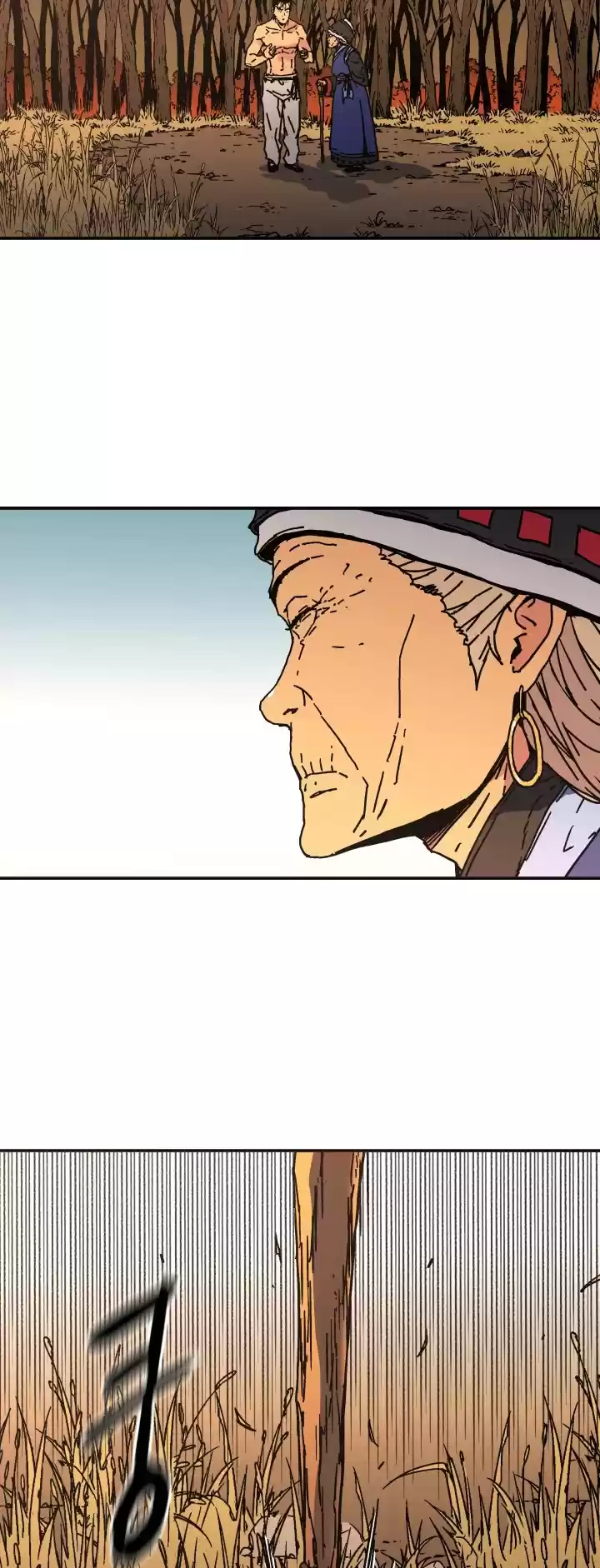 Read Peerless Dad Manga Online