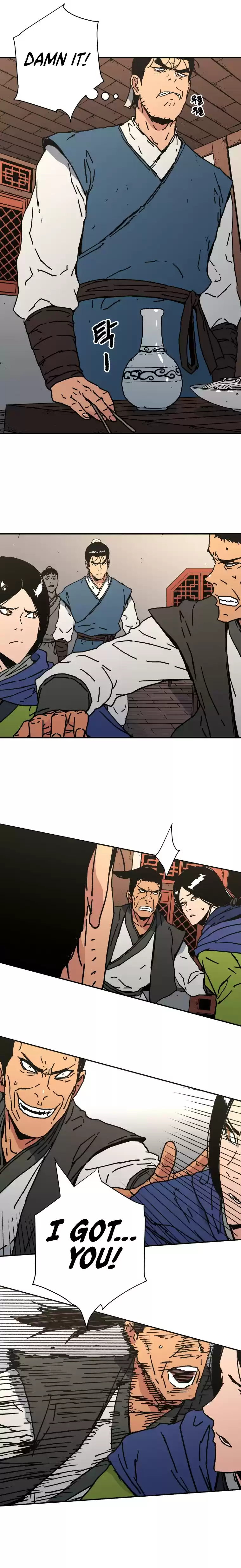Read Peerless Dad Manga Online