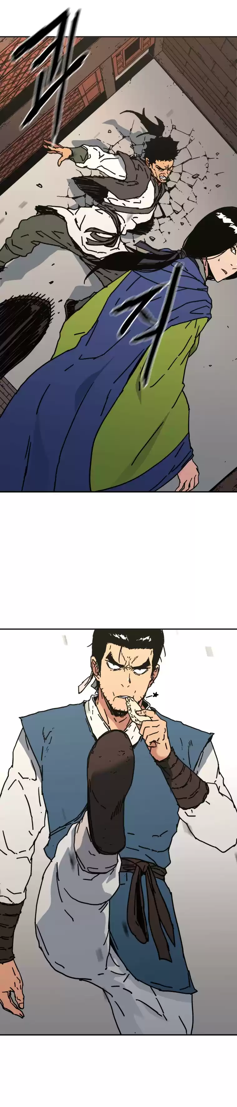 Read Peerless Dad Manga Online