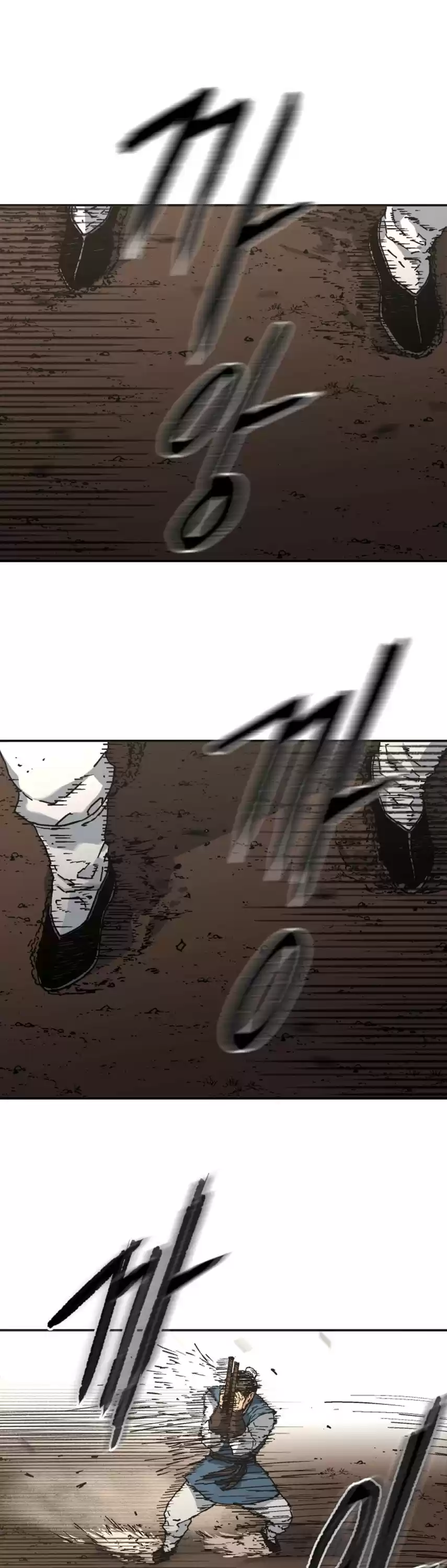 Read Peerless Dad Manga Online