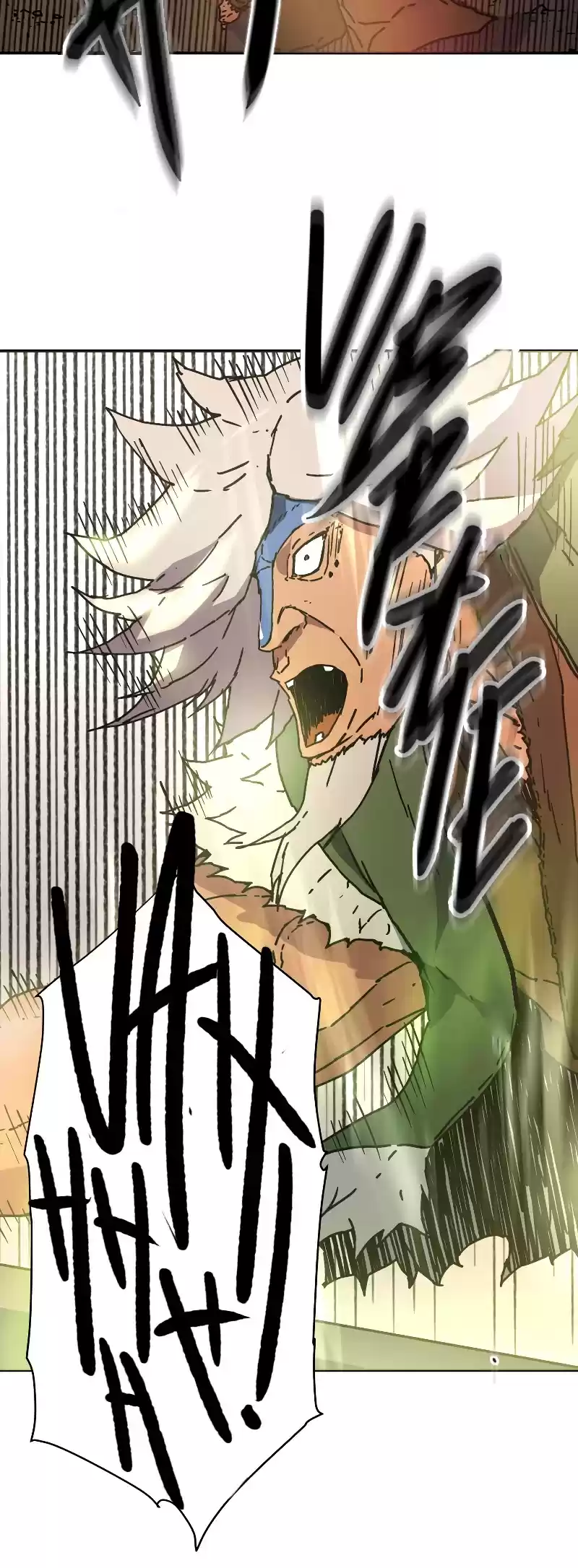 Read Peerless Dad Manga Online
