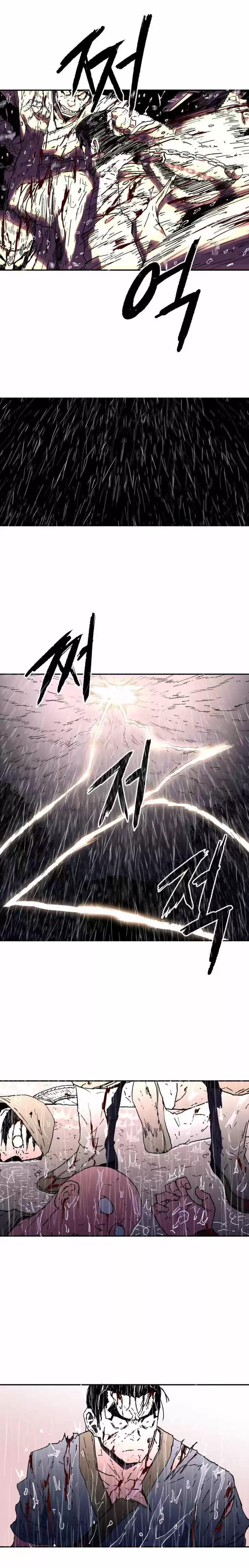 Read Peerless Dad Manga Online
