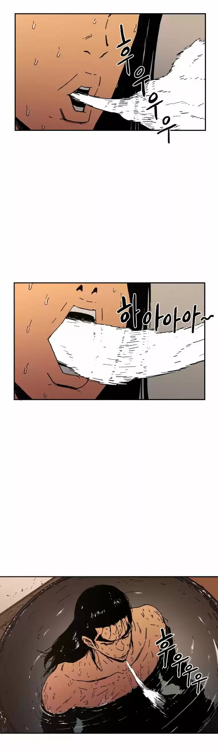 Read Peerless Dad Manga Online