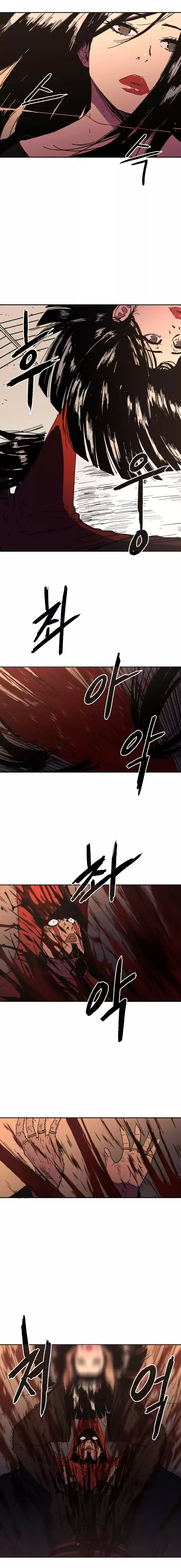 Read Peerless Dad Manga Online
