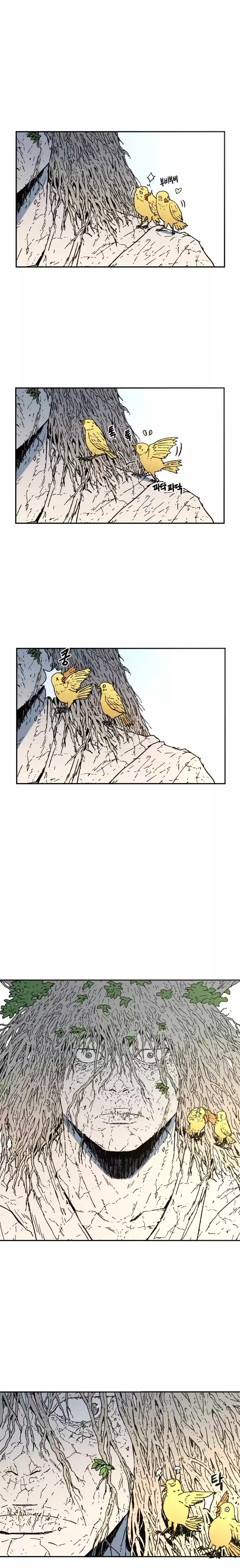 Read Peerless Dad Manga Online