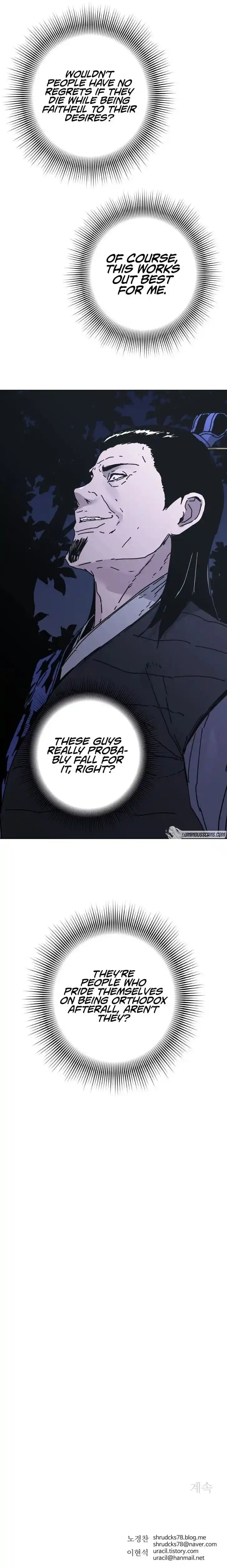 Read Peerless Dad Manga Online