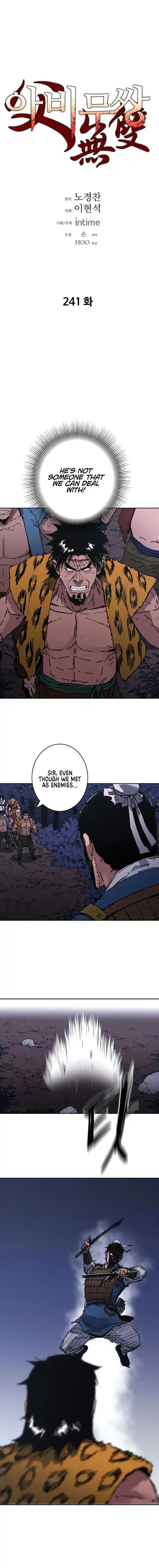 Read Peerless Dad Manga Online