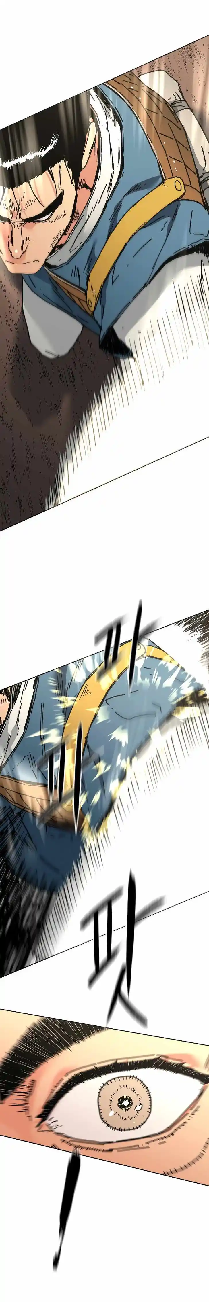 Read Peerless Dad Manga Online