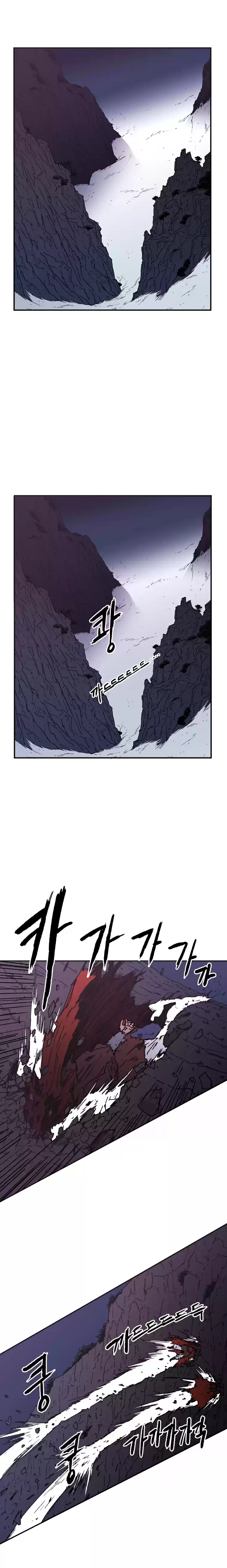 Read Peerless Dad Manga Online