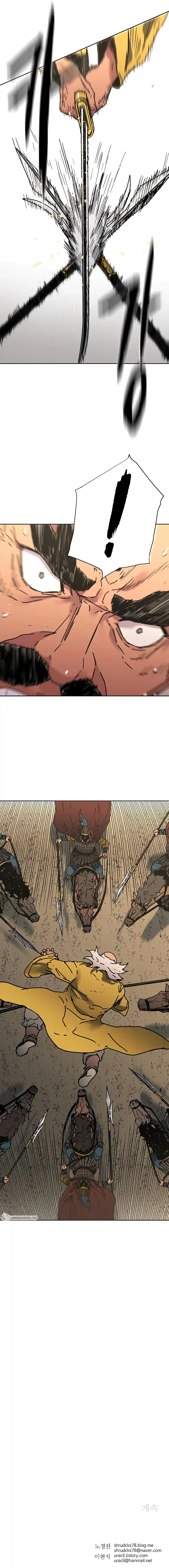 Read Peerless Dad Manga Online