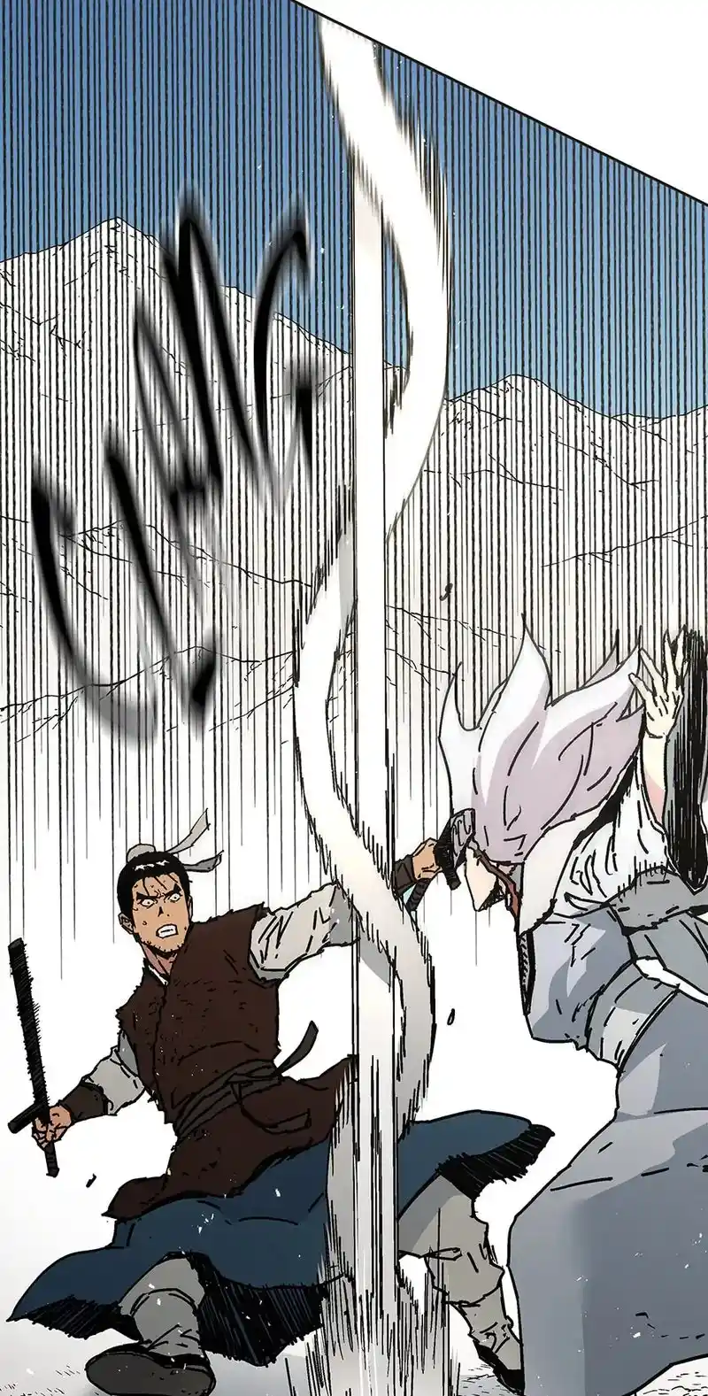 Read Peerless Dad Manga Online