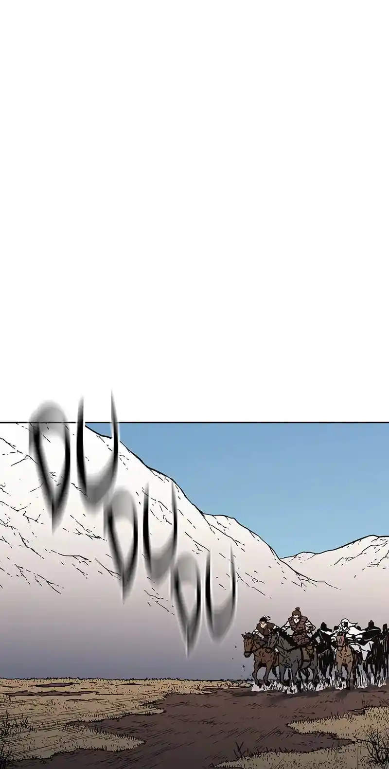 Read Peerless Dad Manga Online