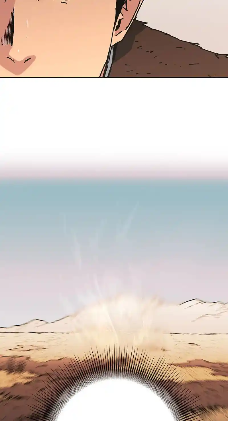 Read Peerless Dad Manga Online