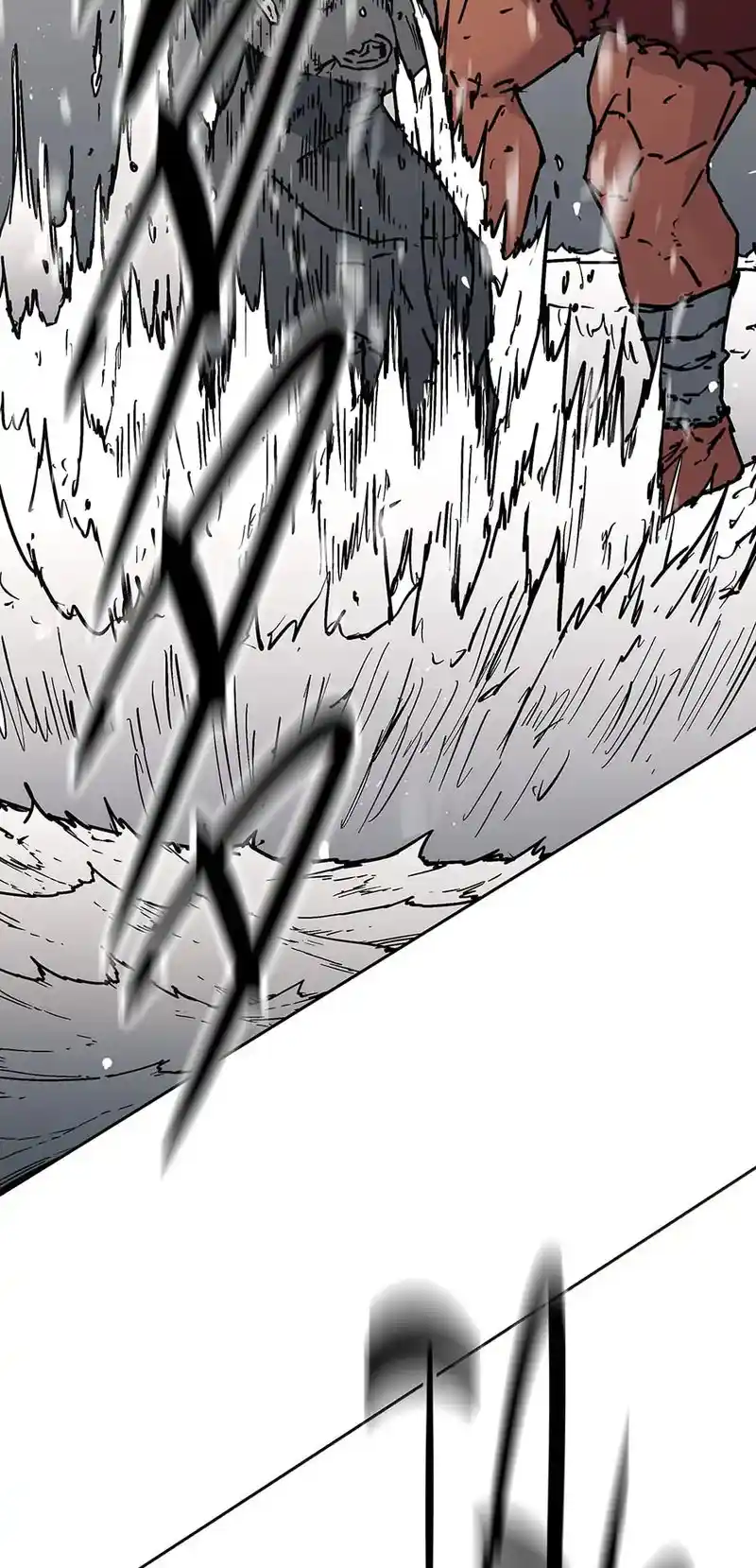 Read Peerless Dad Manga Online