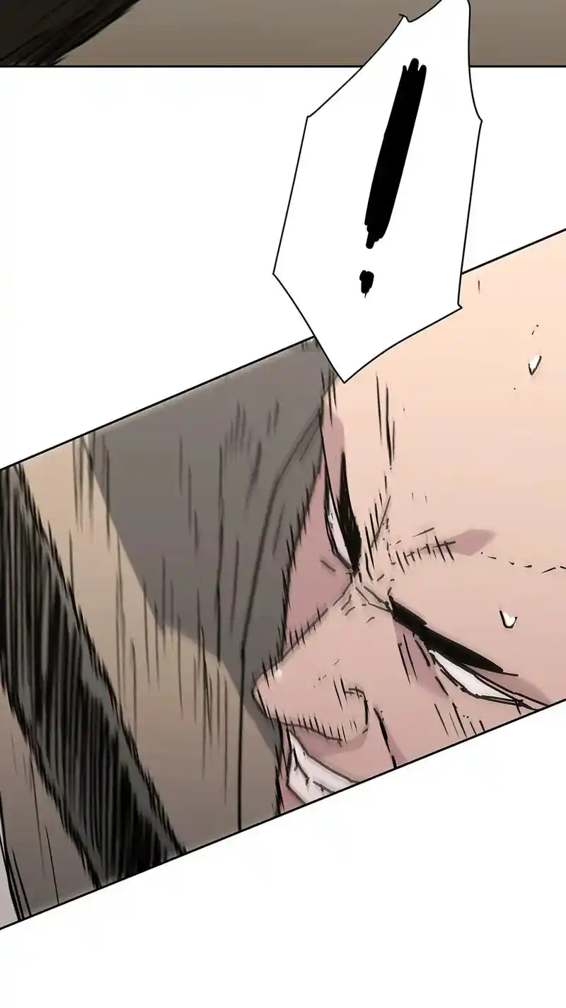Read Peerless Dad Manga Online