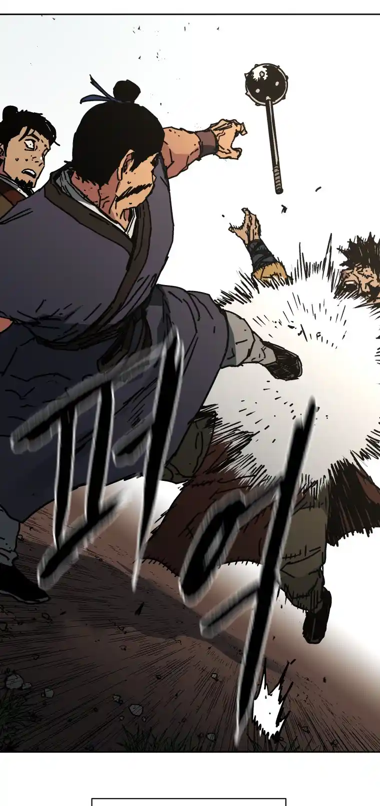Read Peerless Dad Manga Online