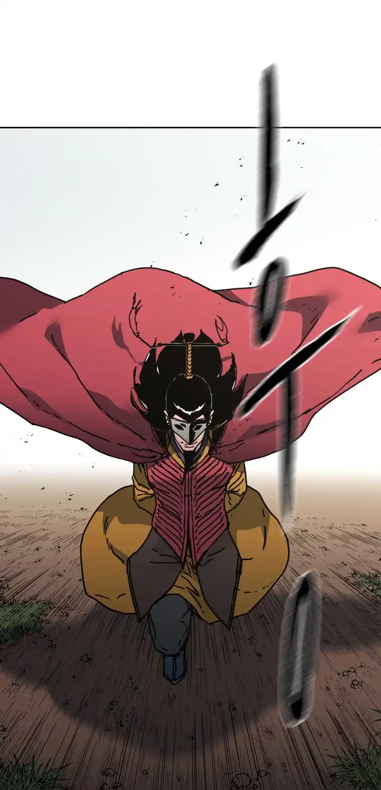Read Peerless Dad Manga Online