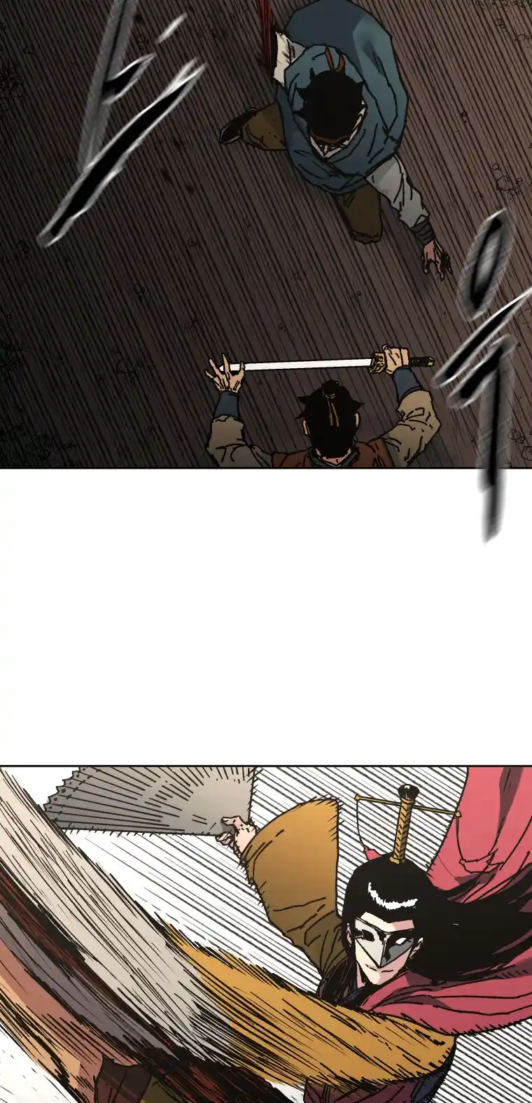 Read Peerless Dad Manga Online