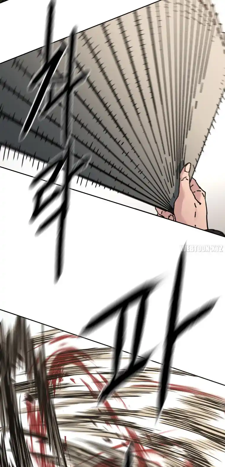 Read Peerless Dad Manga Online