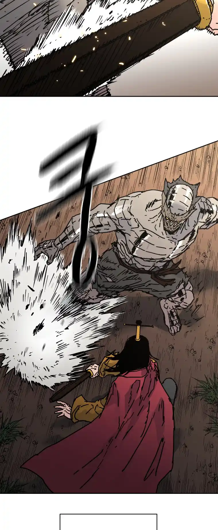 Read Peerless Dad Manga Online