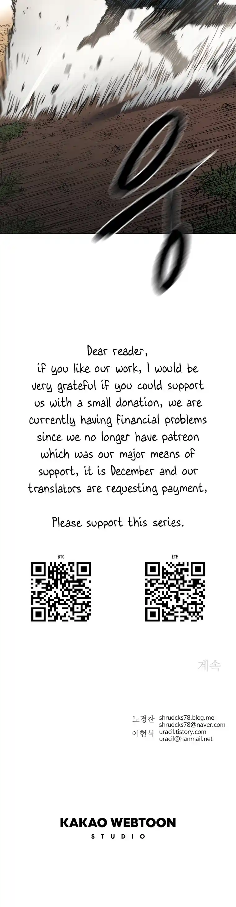 Read Peerless Dad Manga Online