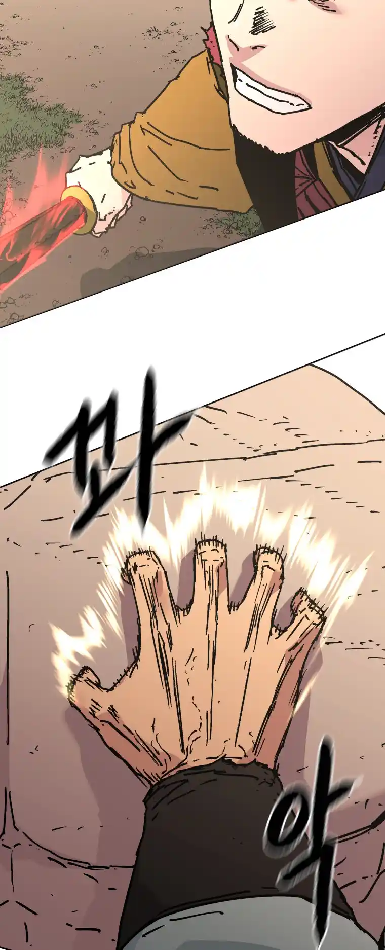 Read Peerless Dad Manga Online