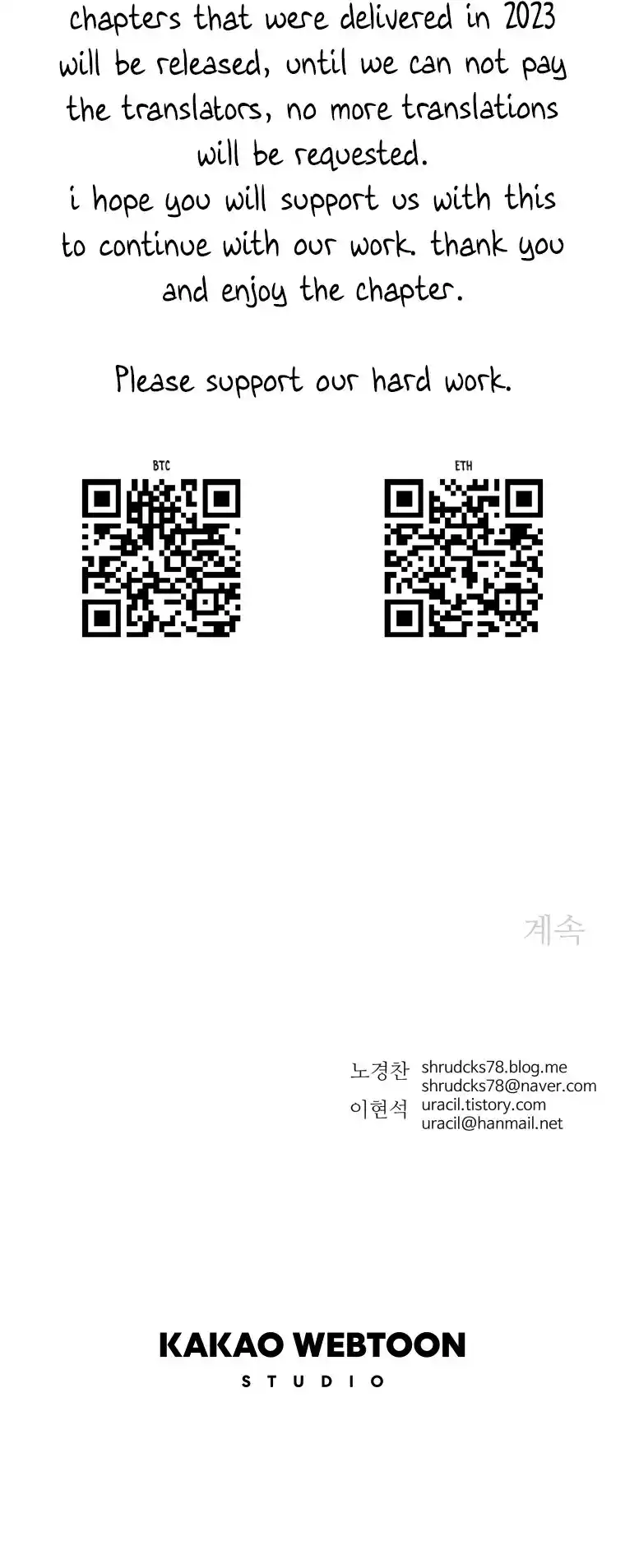 Read Peerless Dad Manga Online