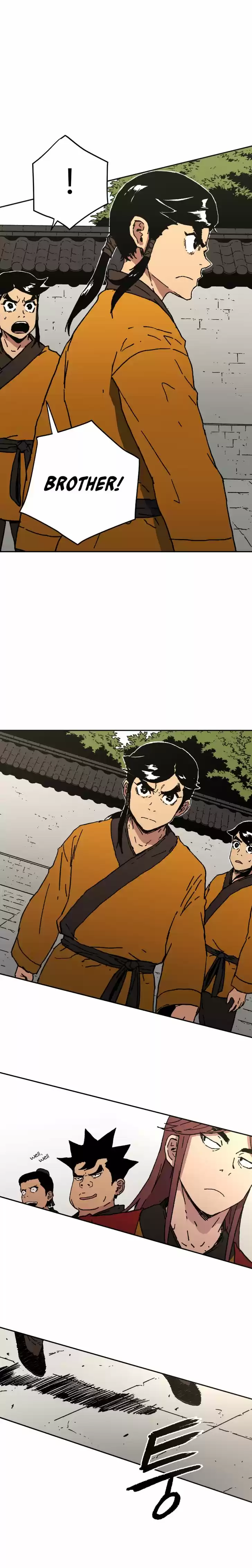 Read Peerless Dad Manga Online