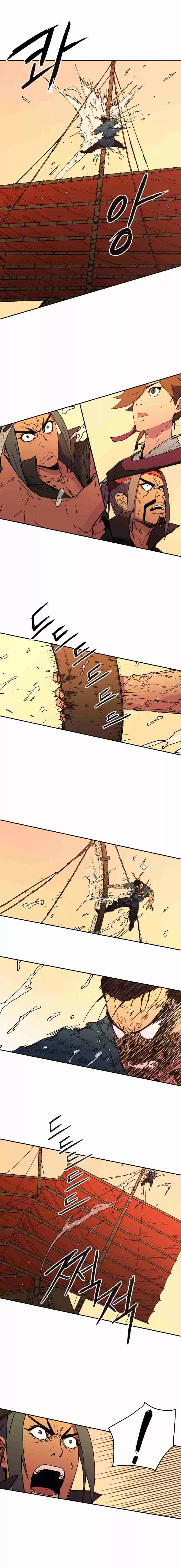 Read Peerless Dad Manga Online