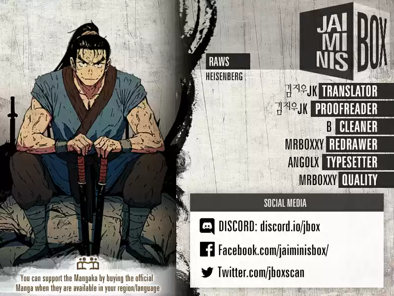 Read Peerless Dad Manga Online