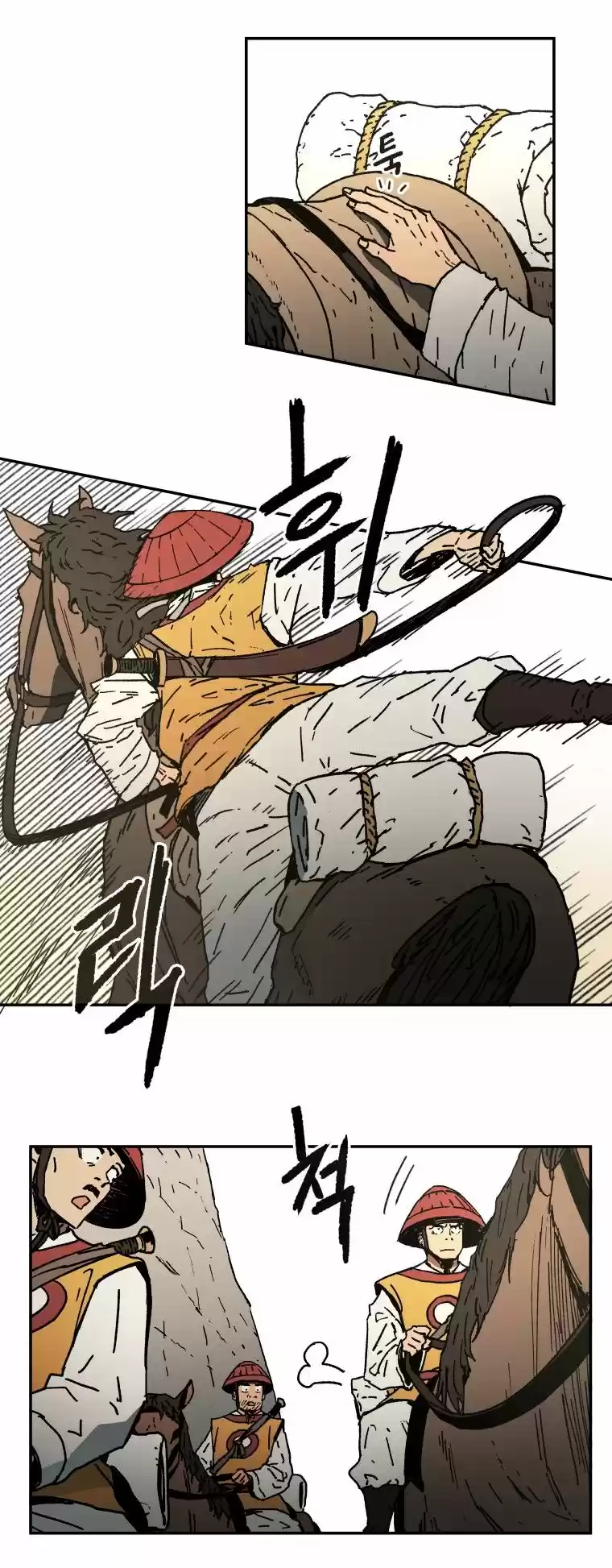 Read Peerless Dad Manga Online