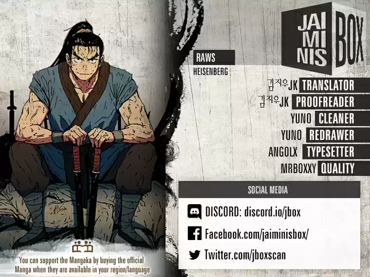 Read Peerless Dad Manga Online
