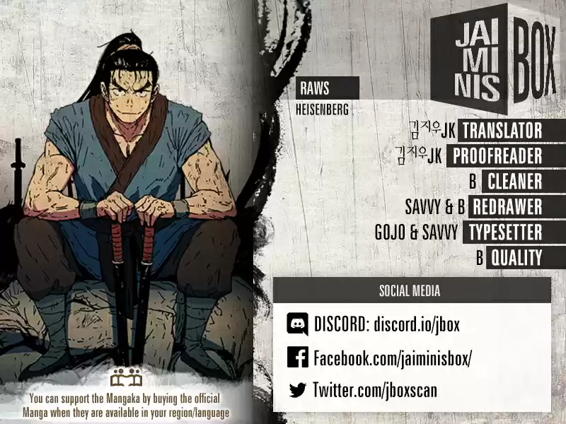 Read Peerless Dad Manga Online