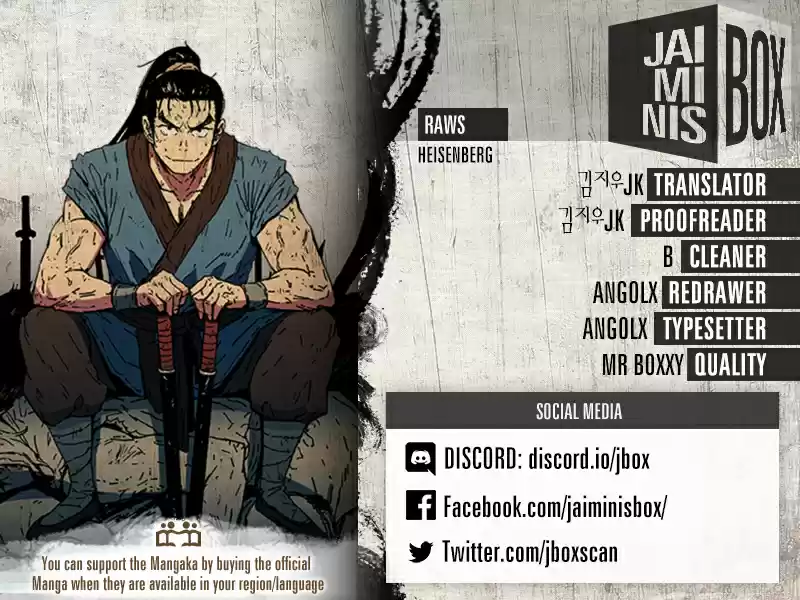 Read Peerless Dad Manga Online