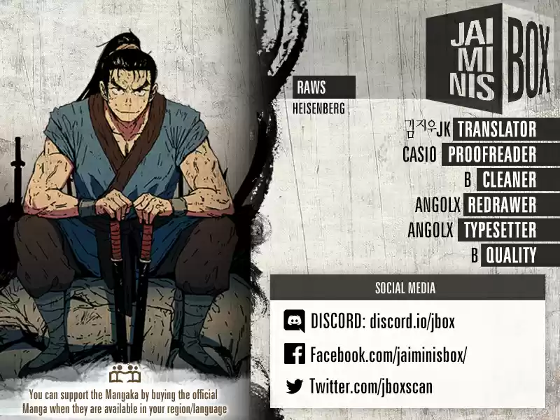 Read Peerless Dad Manga Online