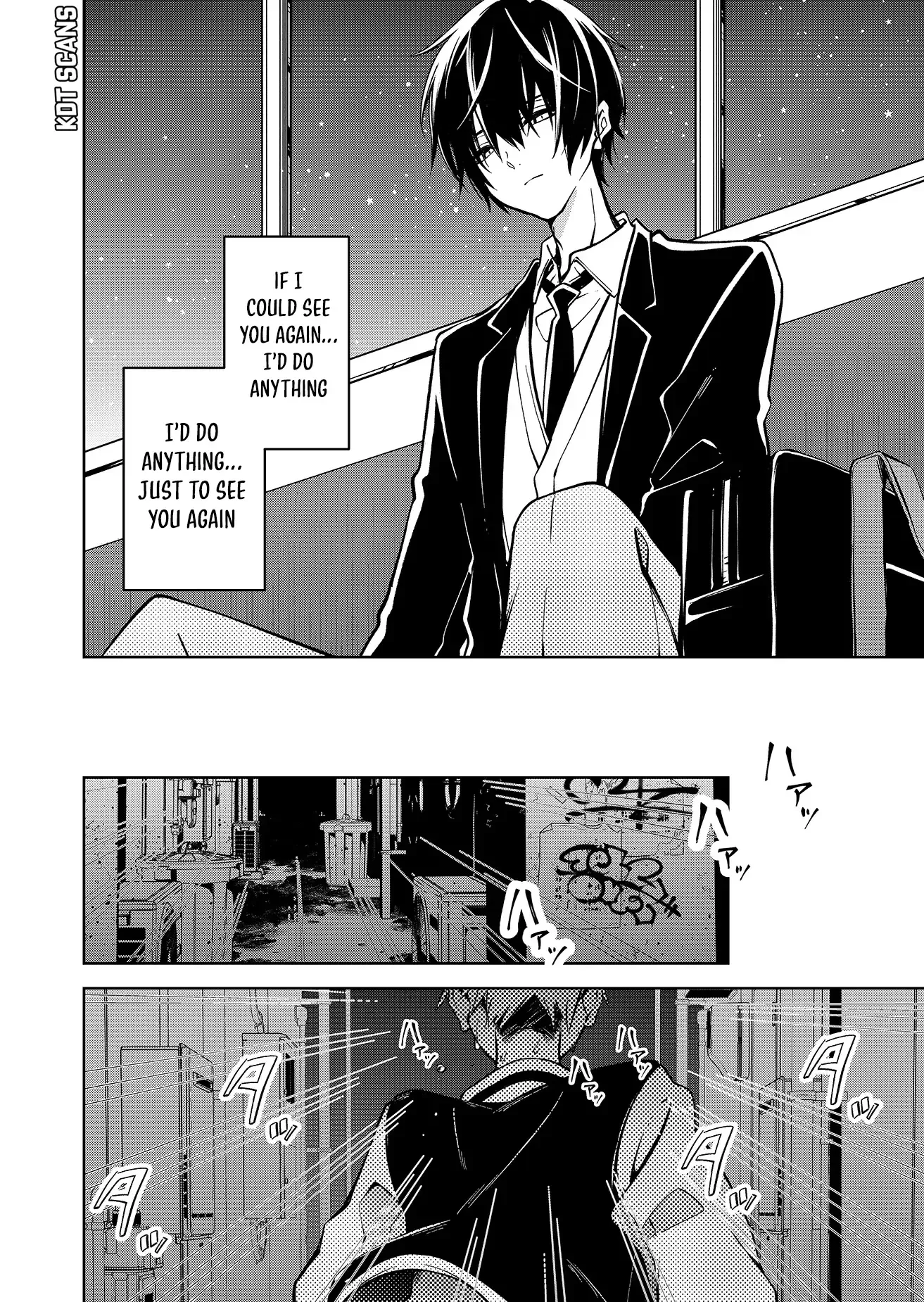 Read Persephonia Manga Online