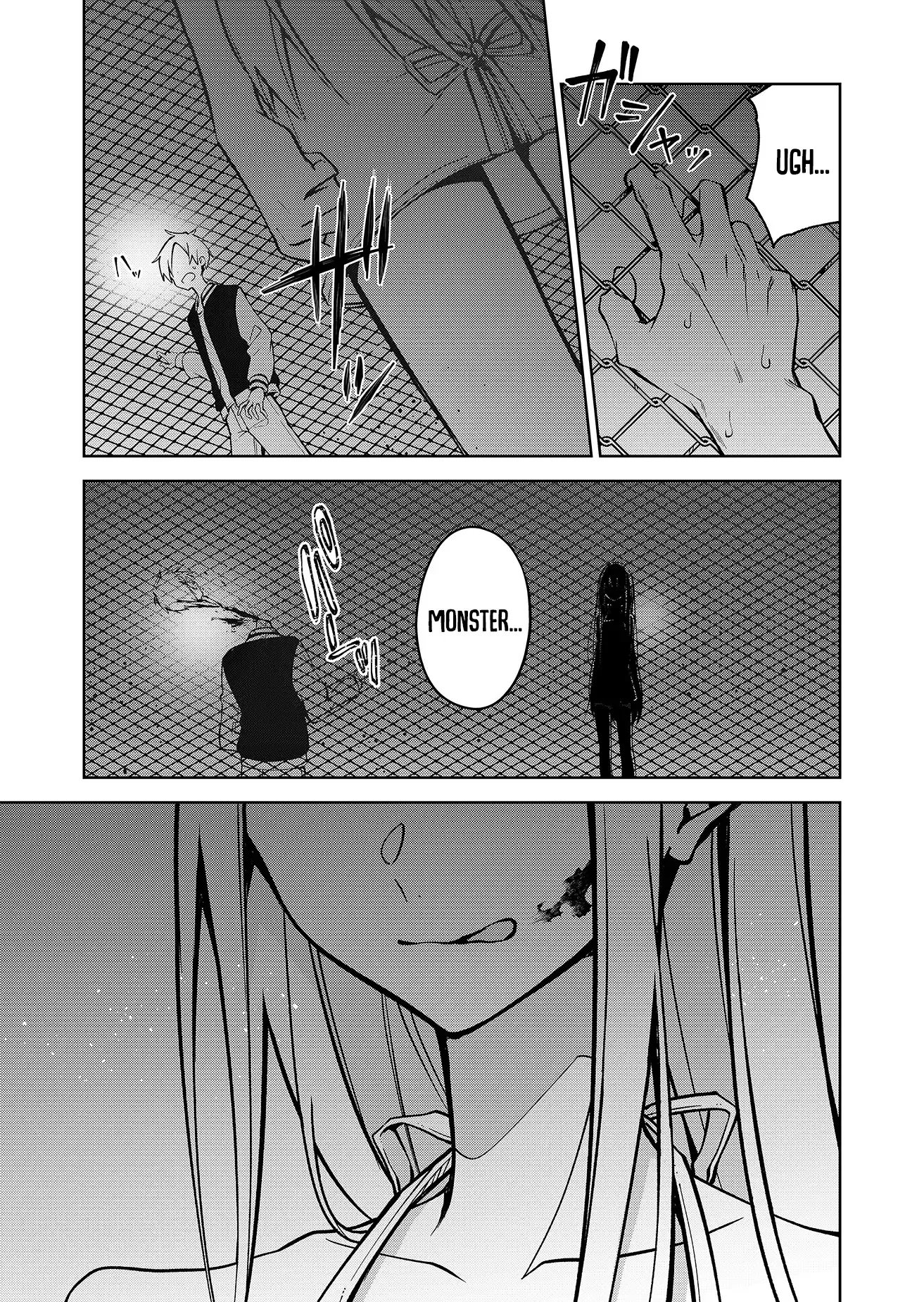 Read Persephonia Manga Online