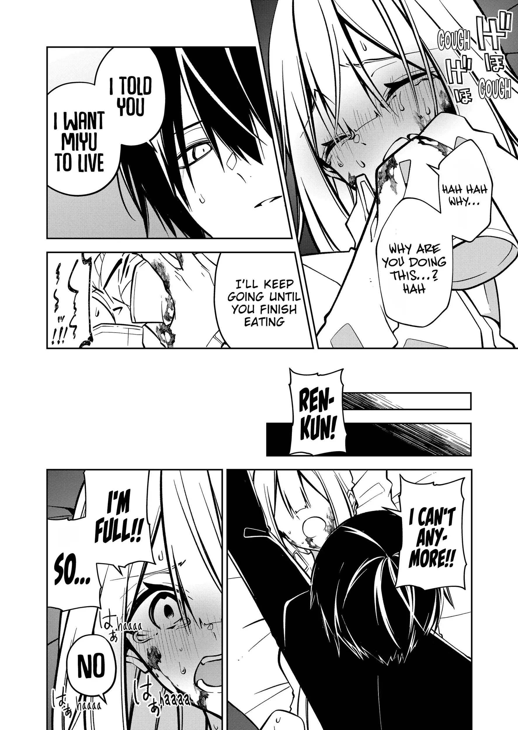 Read Persephonia Manga Online