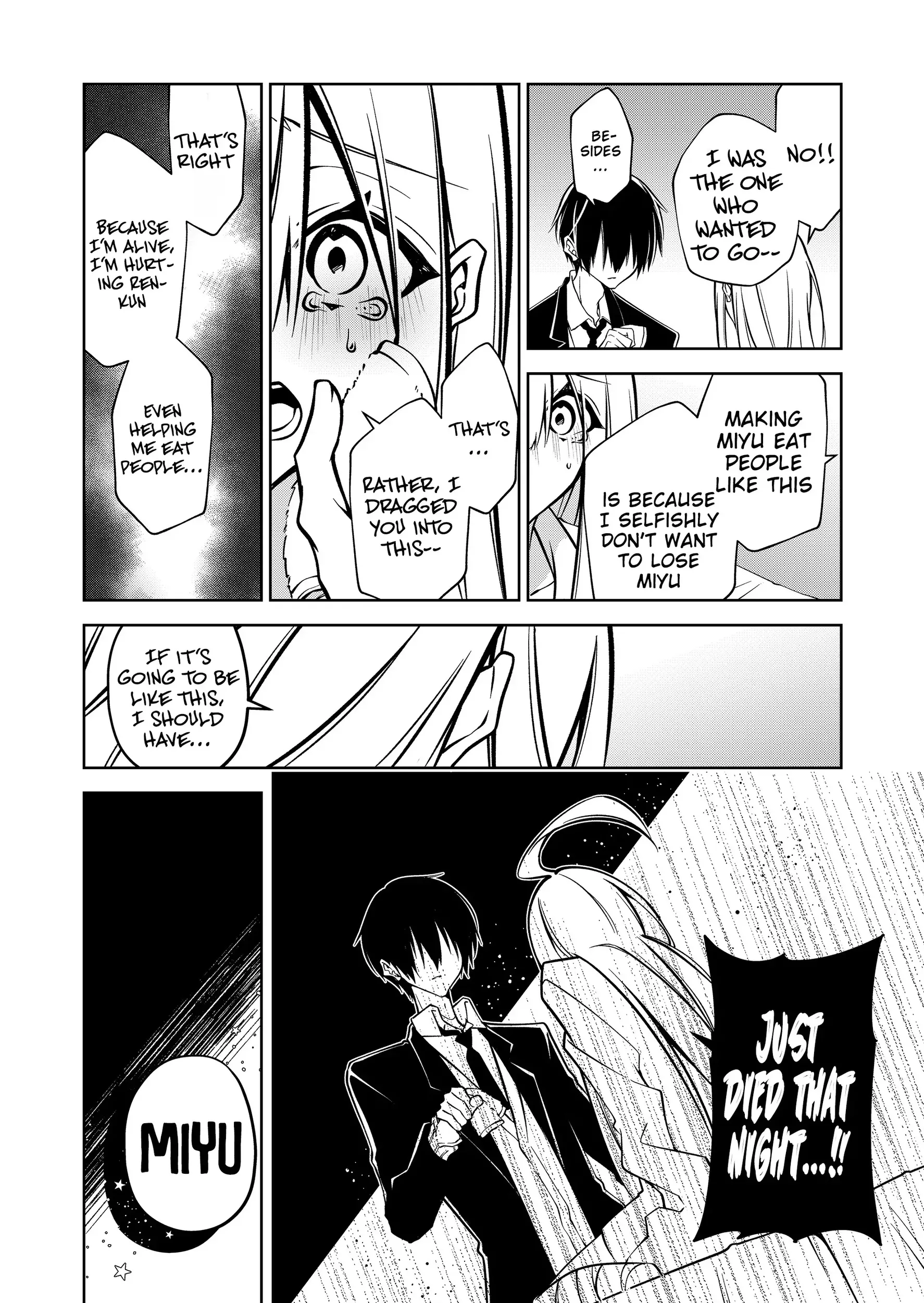 Read Persephonia Manga Online