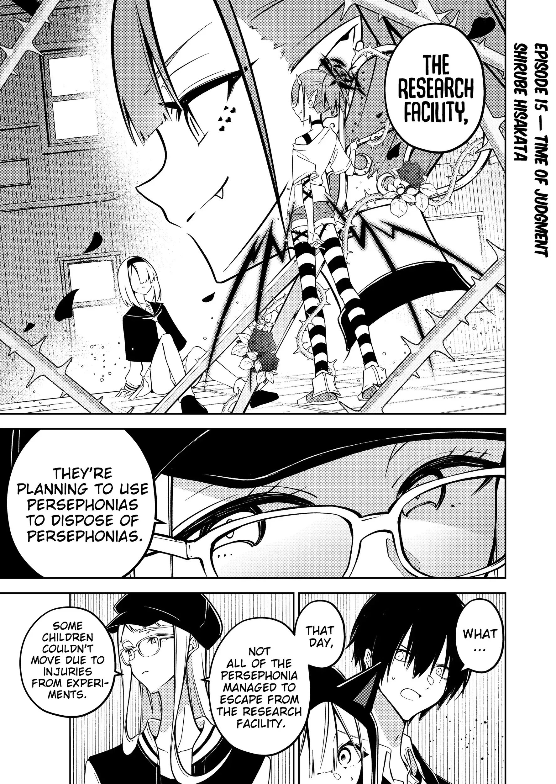 Read Persephonia Manga Online