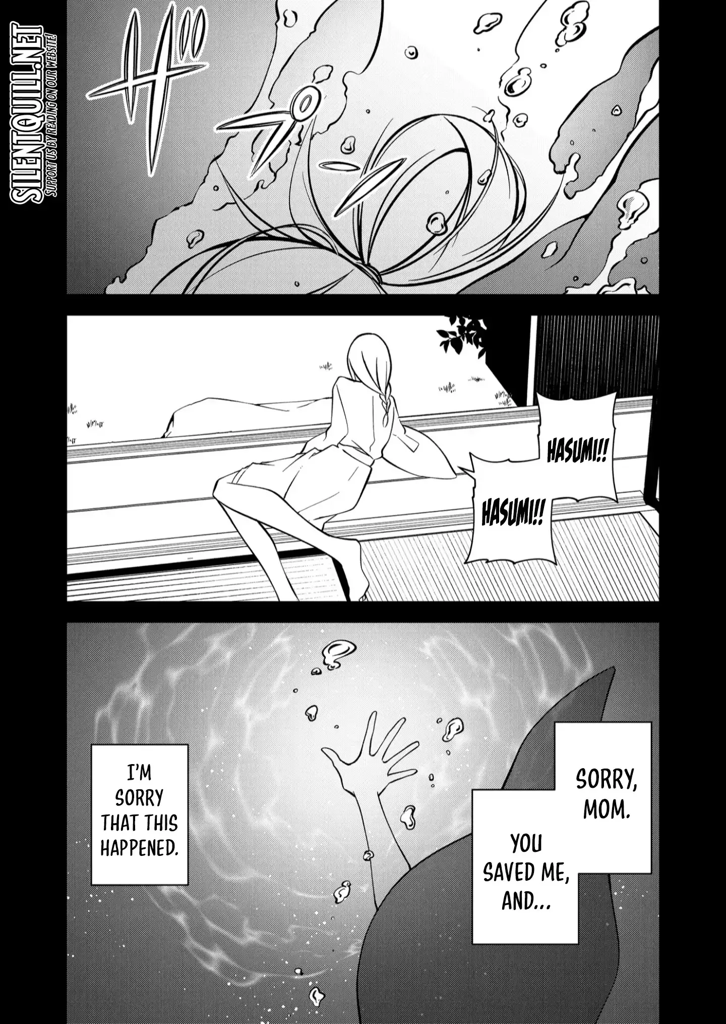 Read Persephonia Manga Online