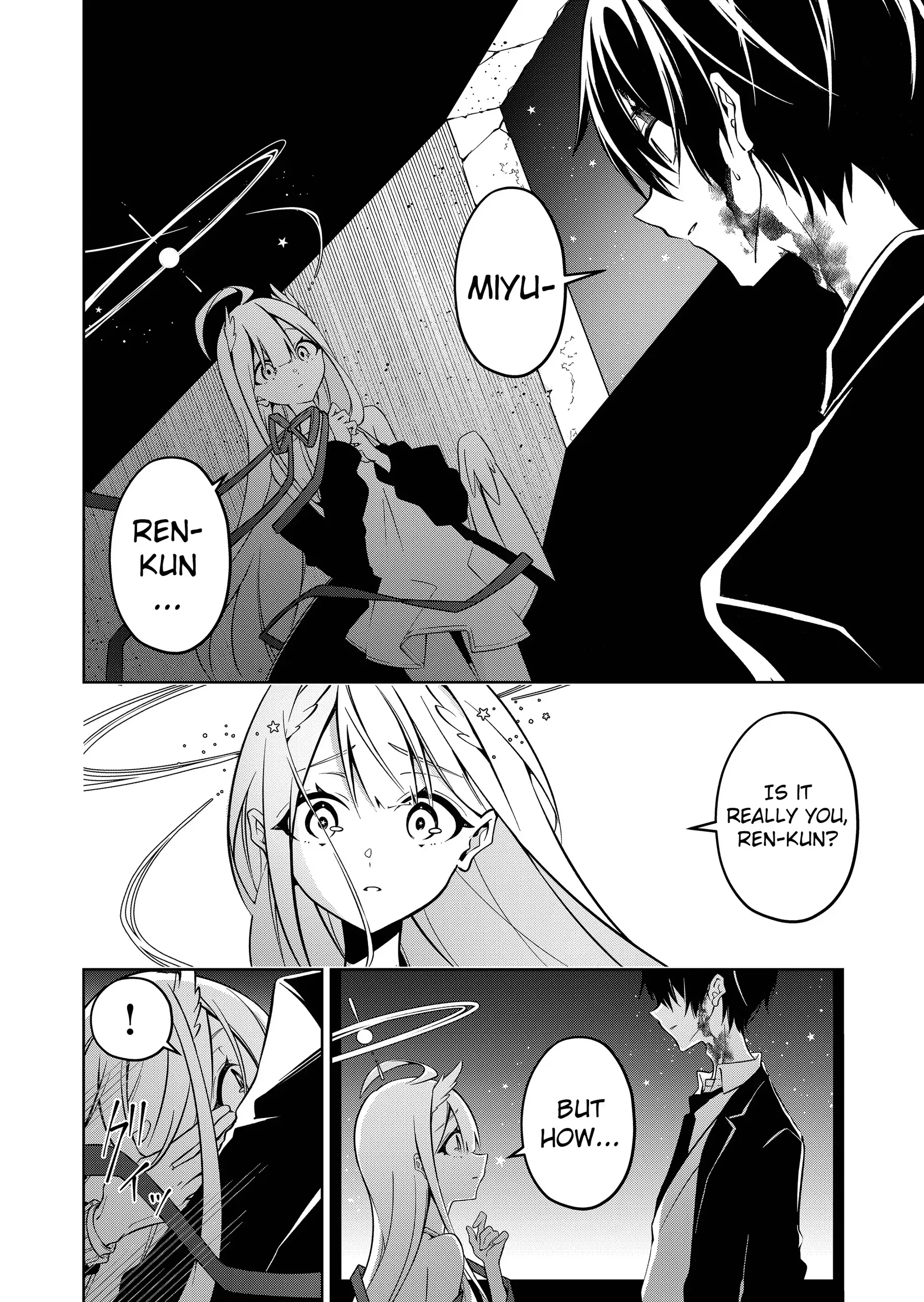 Read Persephonia Manga Online
