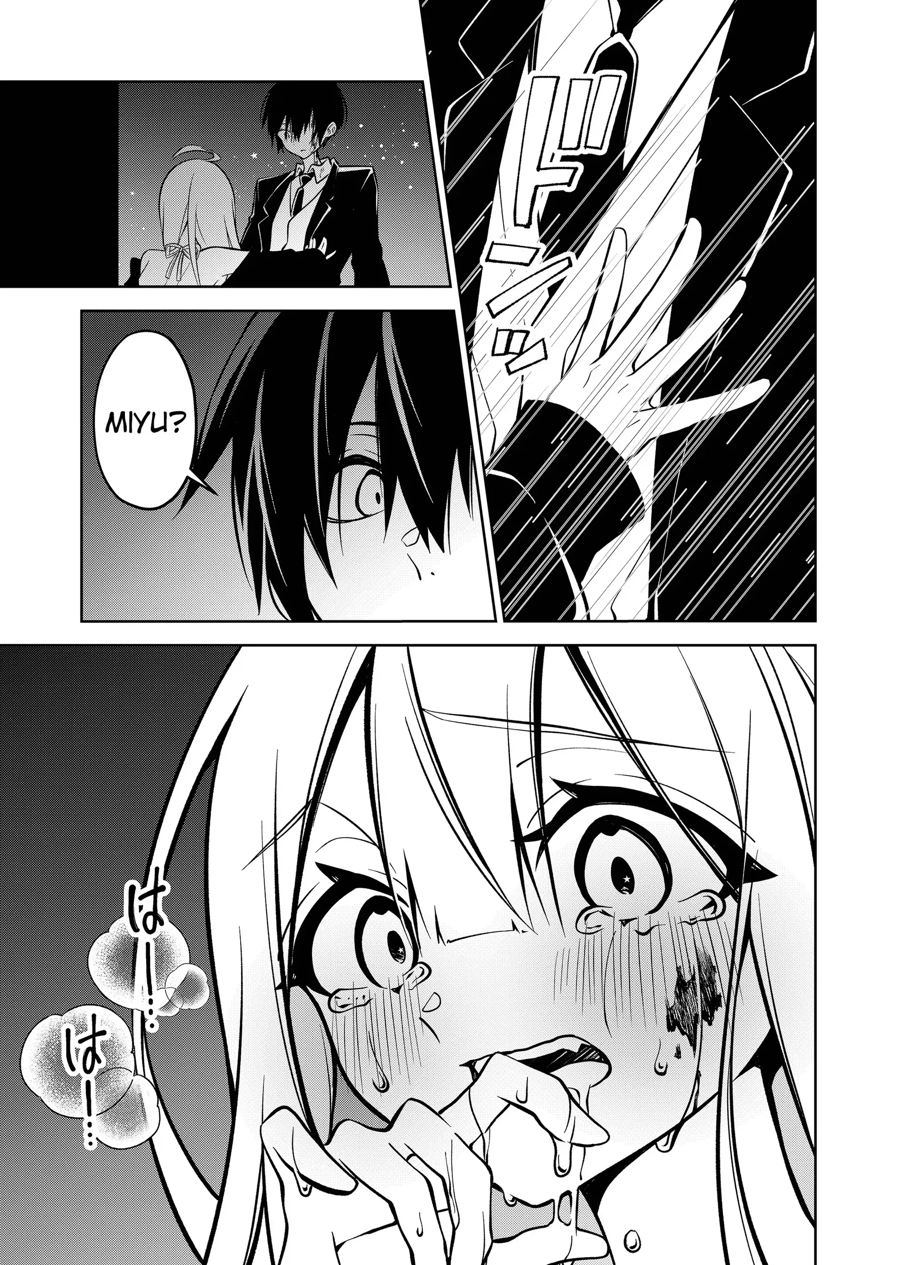 Read Persephonia Manga Online