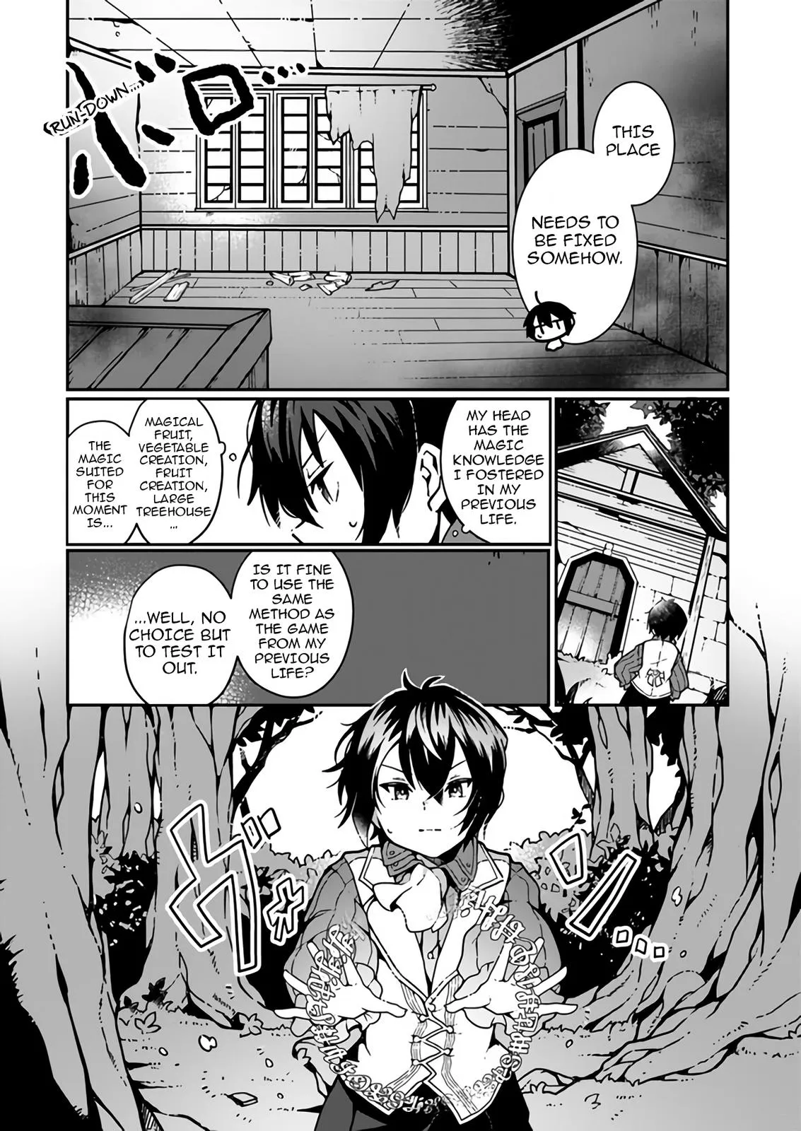 Read Plant Magic Cheat Manga Online