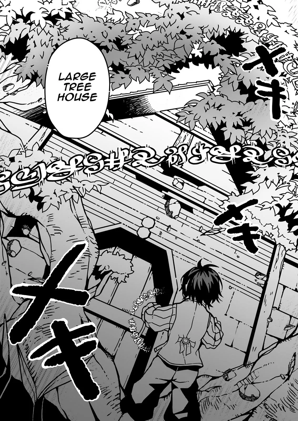 Read Plant Magic Cheat Manga Online