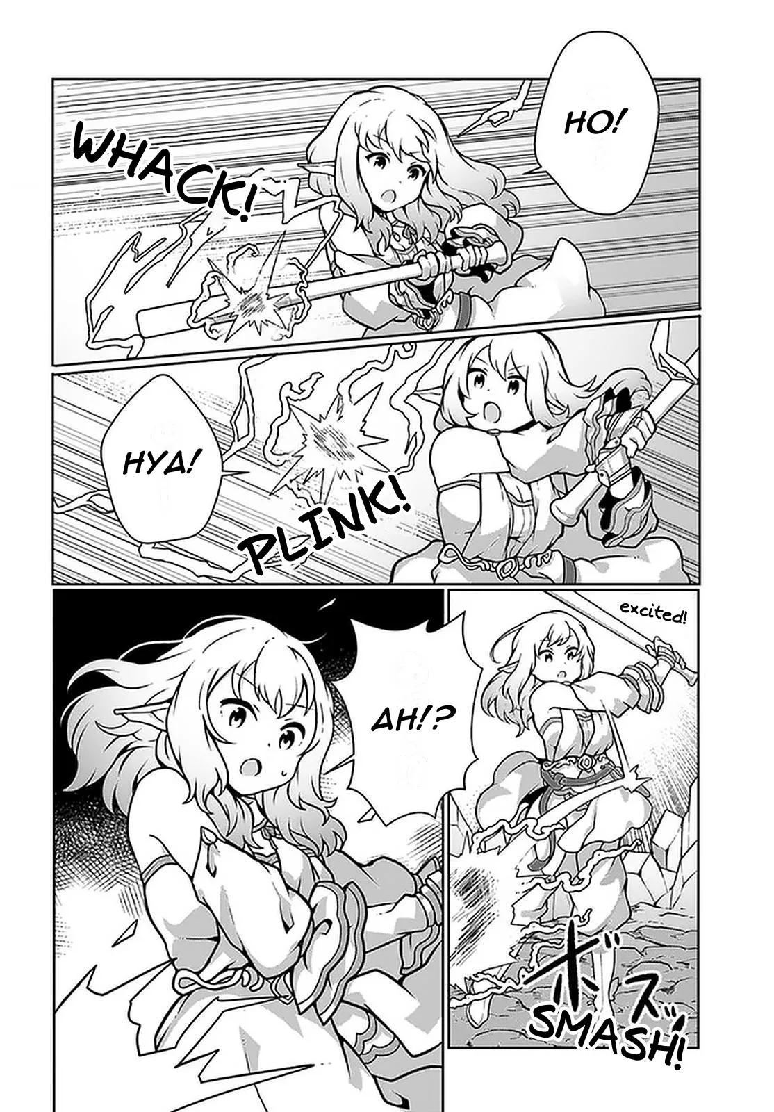 Read Plant Magic Cheat Manga Online
