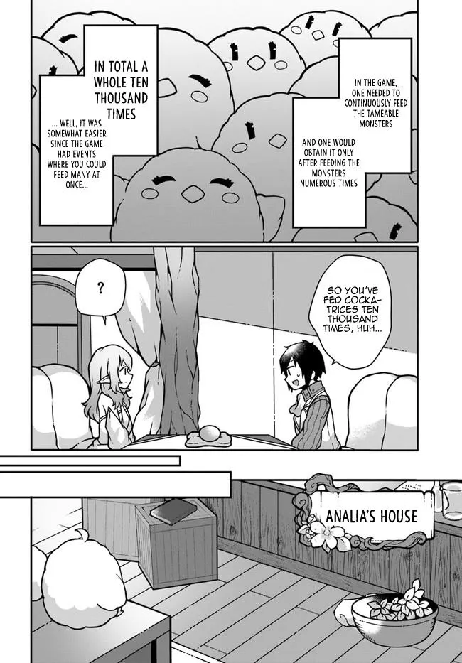 Read Plant Magic Cheat Manga Online