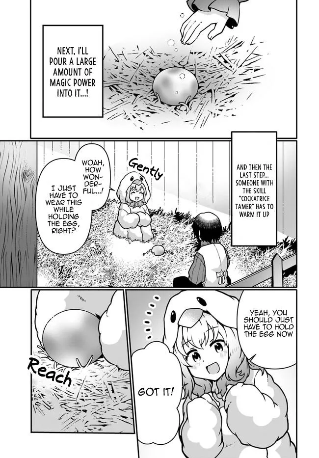 Read Plant Magic Cheat Manga Online